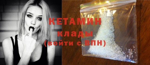 марки lsd Вязники
