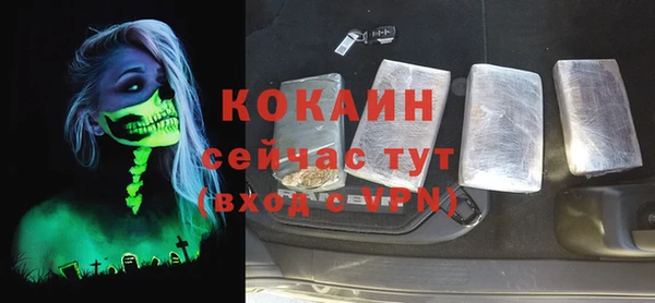 марки lsd Вязники