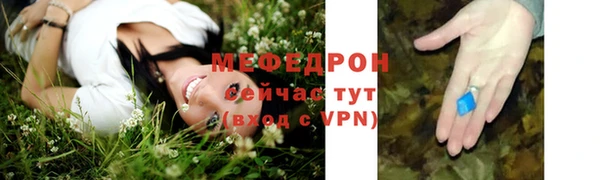 марки lsd Вязники