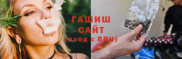 марки lsd Вязники