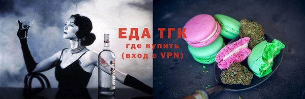 марки lsd Вязники