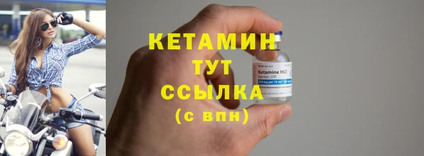 марки lsd Вязники
