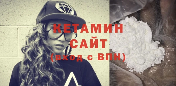 гашик Вязьма