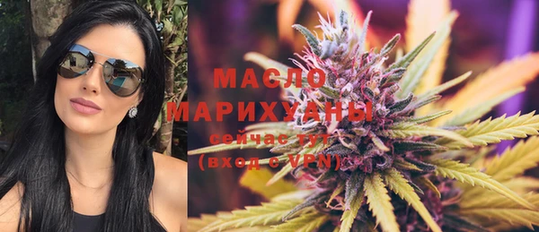 марки lsd Вязники