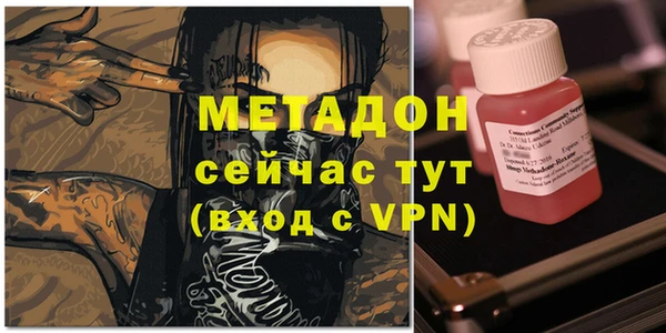 марки lsd Вязники