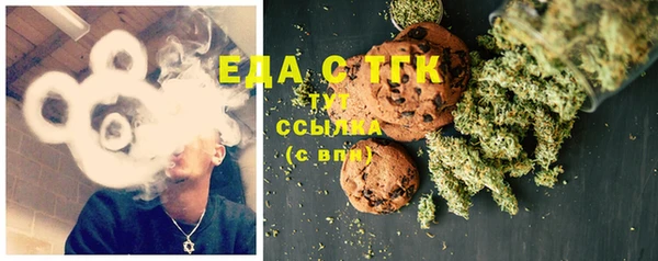 марки lsd Вязники