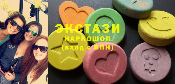 мефедрон Вяземский