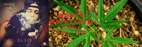 марки lsd Вязники