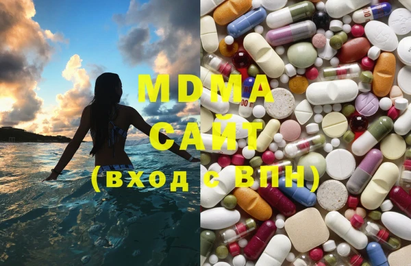 гашик Вязьма